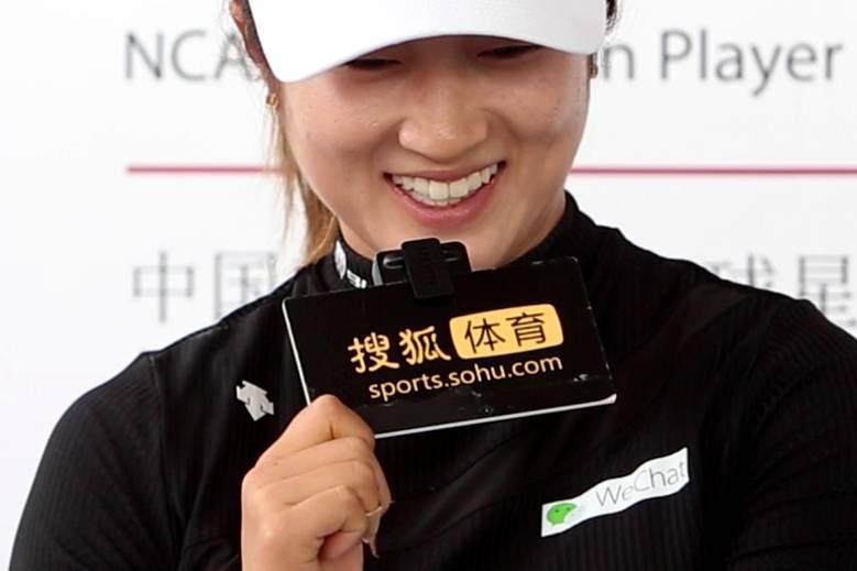 刘钰：再战别克LPGA赛很亲切 上海旗忠是我的福地插图