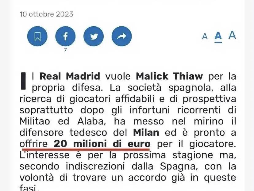 意甲媒体透露：皇马可以用比较优惠的价格，2000万欧元购买米兰中卫帝奥插图