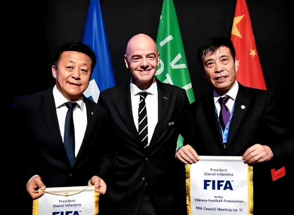 （亚足联正式宣布中国足球进军2023年世界杯）2034世界杯太抢手！亚足联4国欲联合申办，球迷喊话：中国足协在干啥？插图