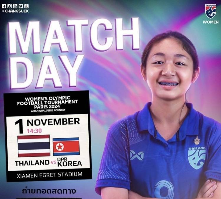 （泰国女足联赛）奥预赛争夺出线名额关键战-泰国女足vs朝鲜女足首发出炉插图
