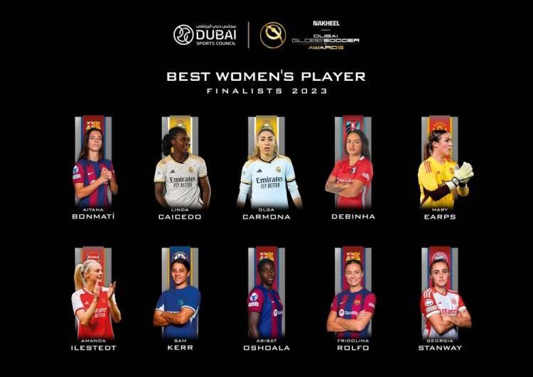 （环足世纪最佳球员）环足奖最佳女足球员最终候选：邦马蒂、凯塞多、厄普斯入选插图