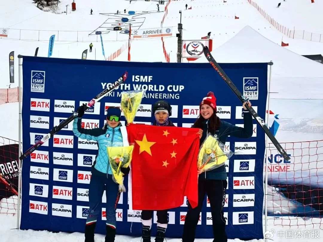 （世界青年滑雪锦标赛）滑雪登山青年世界杯中国队斩获3金1银2铜插图