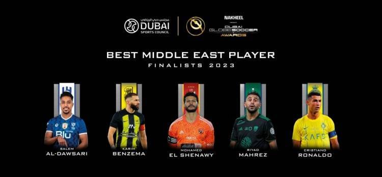 （中东足球排名）环足奖最佳中东地区球员最终候选：C罗、本泽马、马赫雷斯入选插图
