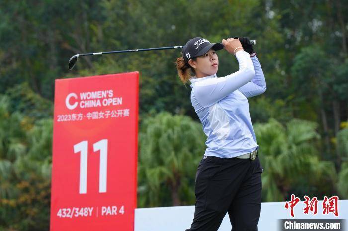 （中国高尔夫女子选手）中国女子高尔夫球公开赛首轮中国台北球员黄靖单独领先插图