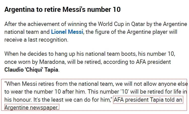 （梅西之前的阿根廷10号）【辟谣】阿根廷要为梅西退役10号球衣？基本可以判定为假新闻！插图