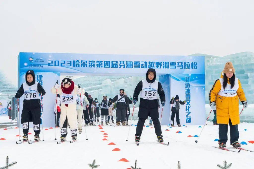 【助力亚冬】展示奥运冠军之城底蕴！芬澜雪动越野滑雪马拉松激战冰雪大世界插图