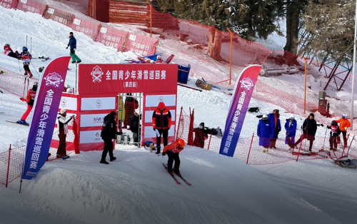 首届全国青少年滑雪巡回赛-第四站丝绸之路站-晋级总决赛的“最后机会”插图