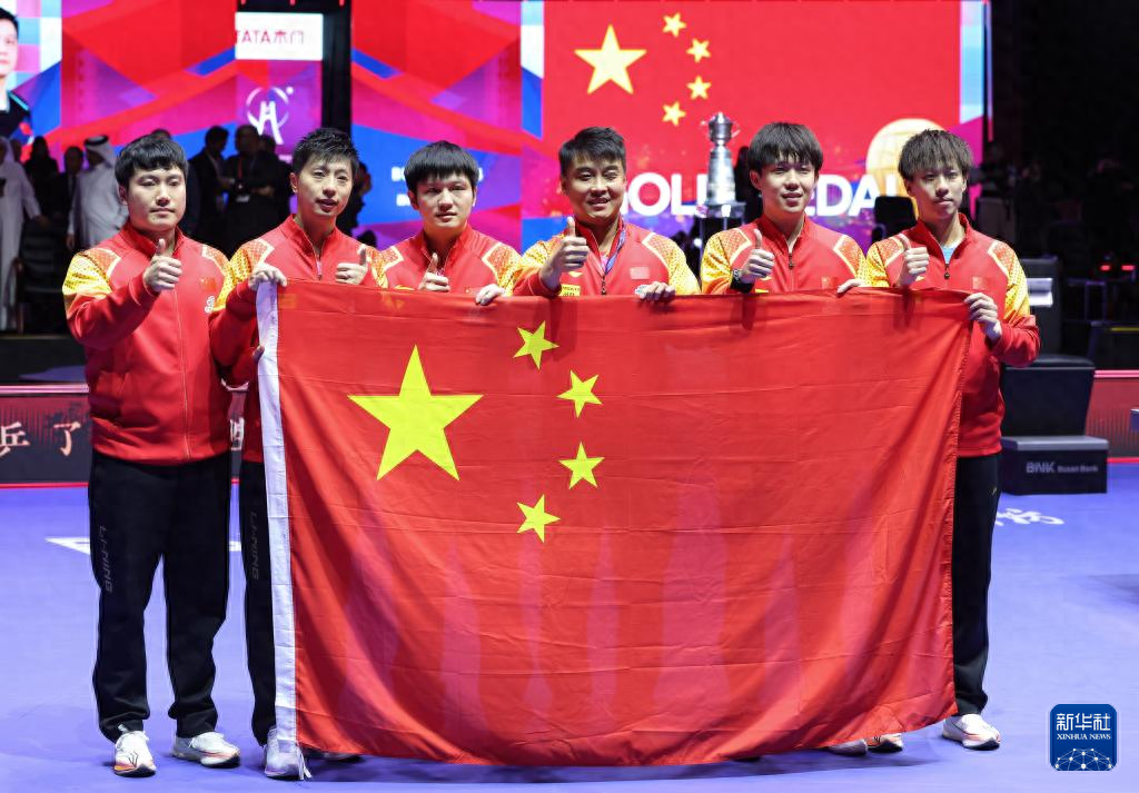 （世乒赛男团决赛:中国队夺冠了吗）世乒赛男团决赛：中国队夺冠插图