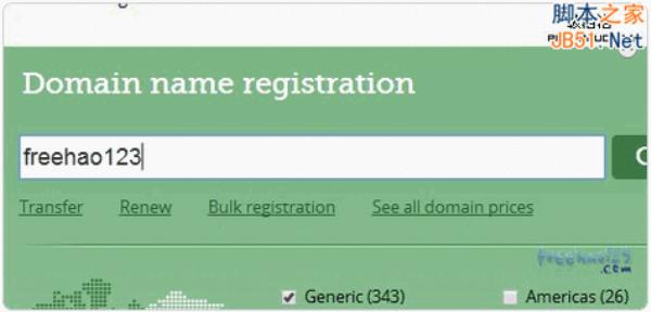 免费net域名注册(net域名申请)插图