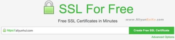 ssl证书如何获取(ssl证书申请验证方法)插图