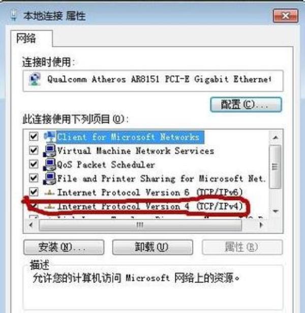 香港服务器地址和端口如何落地(香港服务器ip地址)插图