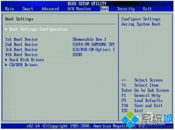 组装linux主机(主机装linux系统)插图