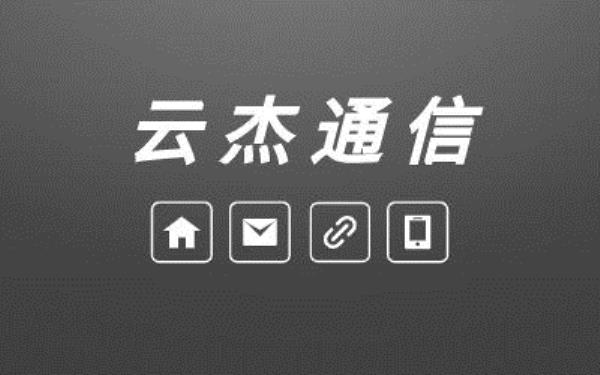不绕线香港cn2(香港中沙线)插图
