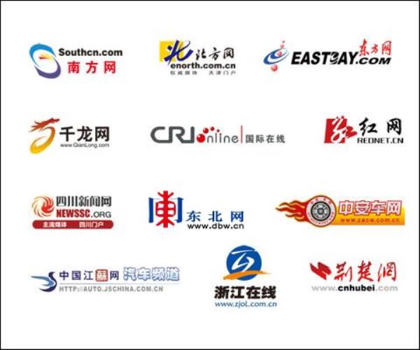 中国红网站测试(中国红网联盟)插图