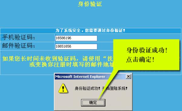 广州域名注册注册(广州域名备案)插图