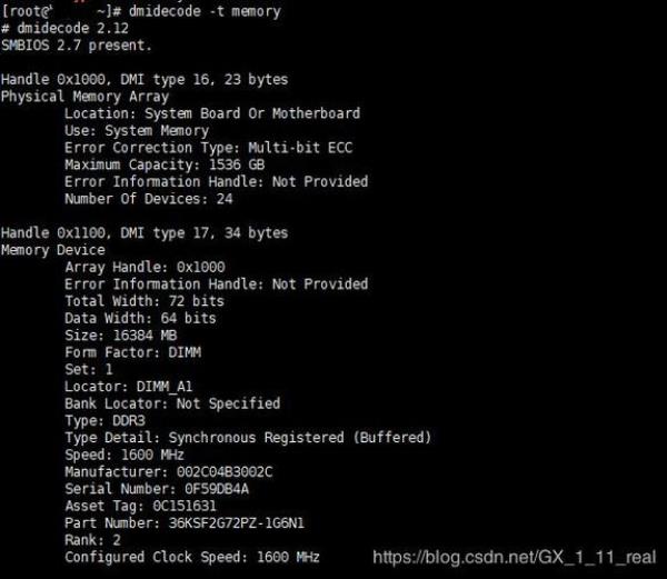 linux查看系统存储空间命令(怎么查看linux存储空间)插图