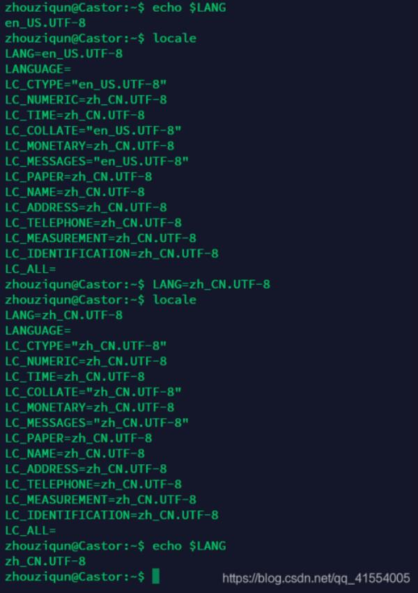 linux服务器查找文件命令(linux服务器搜索文件名)插图