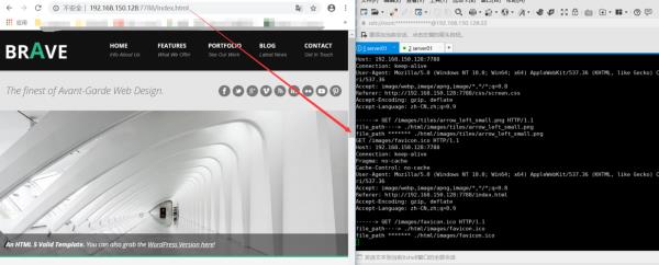 python搭建web服务器(python建立web服务器)插图
