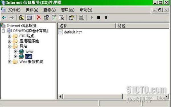台湾服务器网游虚拟主机(台湾服务器网游虚拟主机怎么用)插图